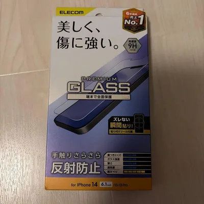ELECOM iPhone 14/13/13 Pro ガラスフィルム