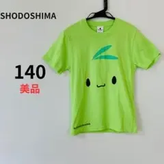 【SHODOSHIMA】小豆島 ご当地 オリーブ Tシャツ 140