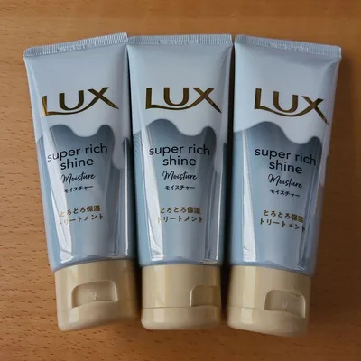 LUX スーパーリッチシャインモイスチャー とろとろ保湿トリートメント70g×3