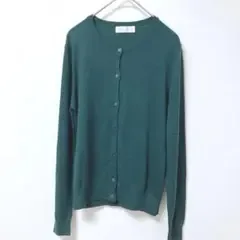 VIS クルーネック カーディガン 長袖 ニット シンプル 濃グリーン M