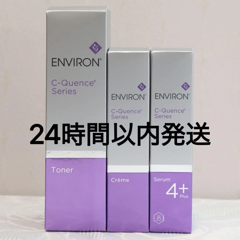 エンビロン ENVIRON C-クエンス トーナー クリーム セラム4+