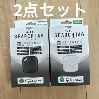 SMART SEARCH TAG Apple Find My対応 2点セット