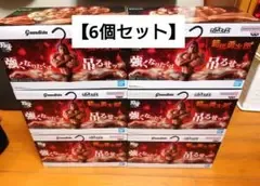 刃牙 Grandista×フィグライフ 範馬勇次郎 強くなりたくば吊るせッッ