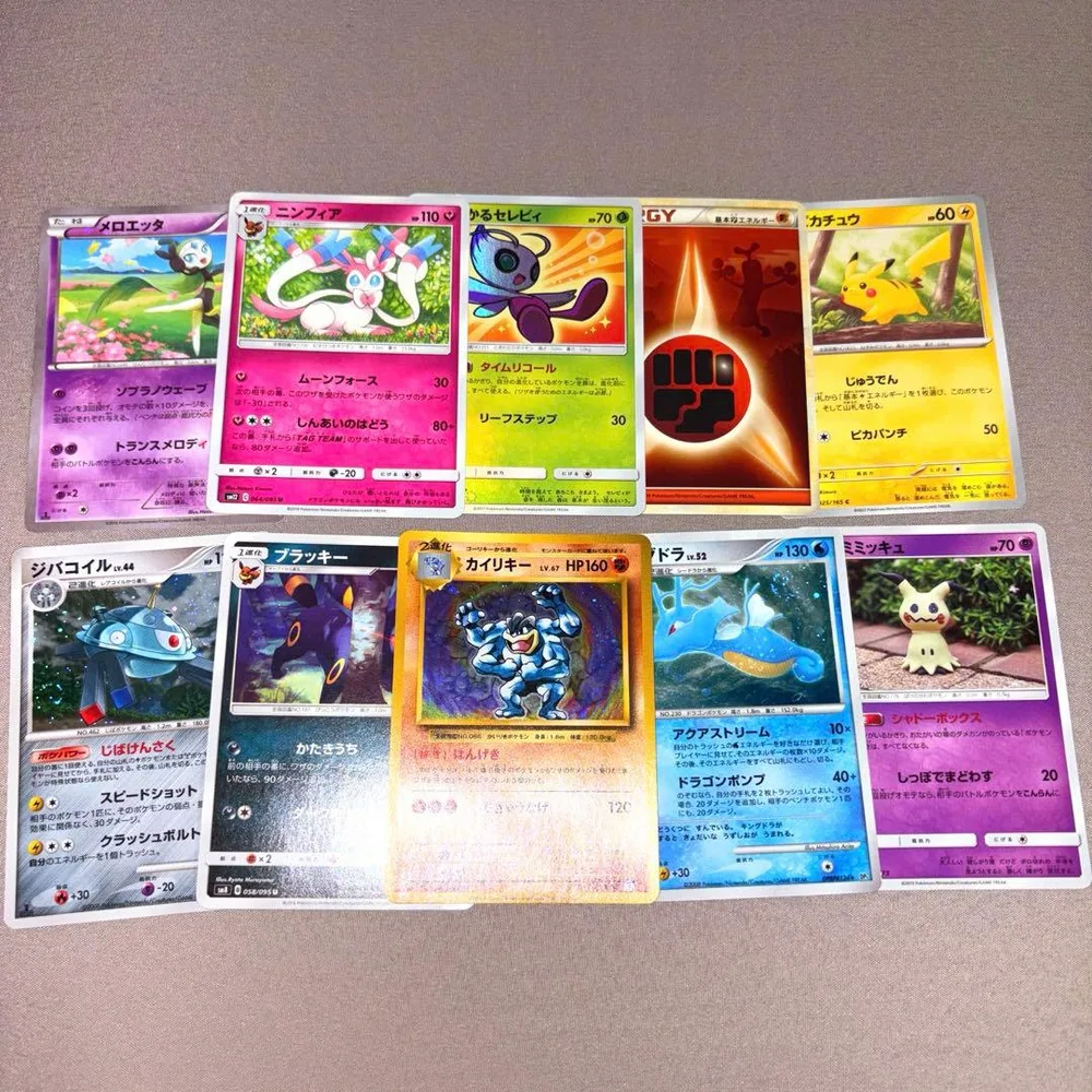 ポケモンカード ひかるセレビィなど10枚セット(傷や汚れあり)