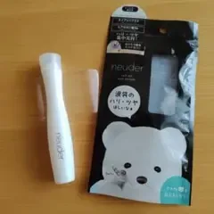 ロールオン 目元美容液