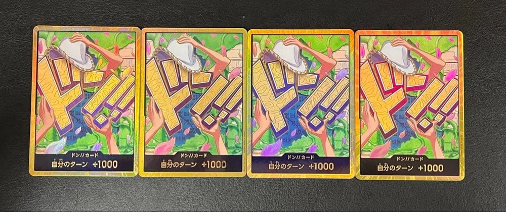 ワンピースカードゲーム ドン!!カード ニコ・ロビン 金ドン 4枚
