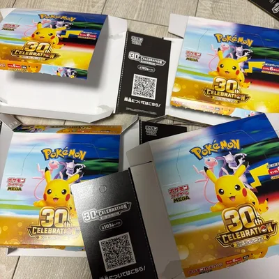 ポケモンカードゲーム 30th CELEBRATION 拡張パック 空箱4箱