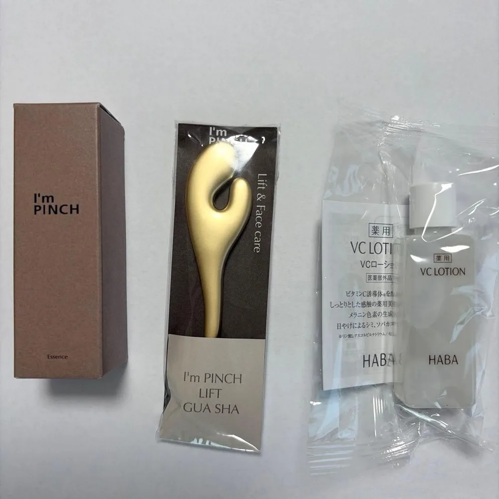 I'm PINCH エッセンス&LIFT GUA SHA おまけ付