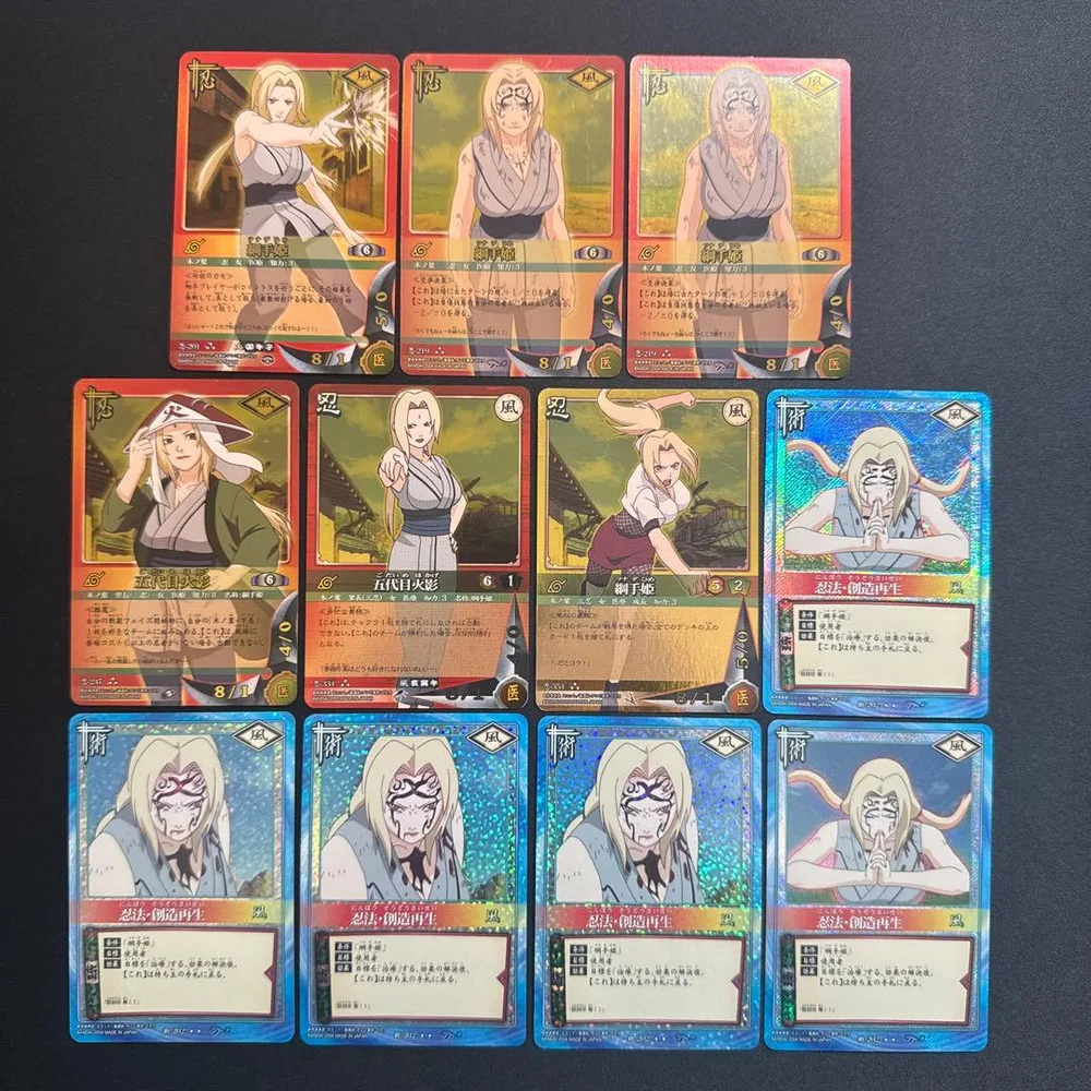 11枚セット NARUTO カードゲーム 綱手姫 五代目火影 UR SR