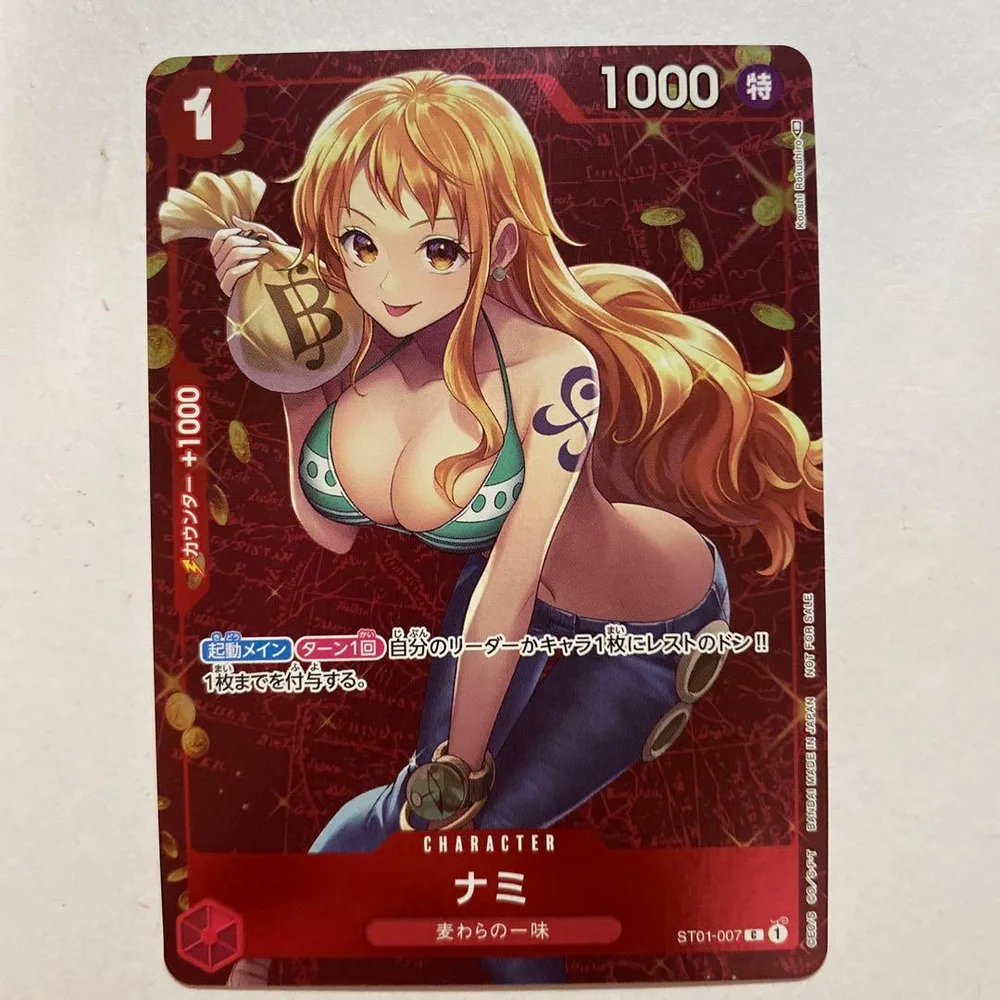 ワンピース ナミ スタンダードバトル 12月優勝記念品 C パラレル