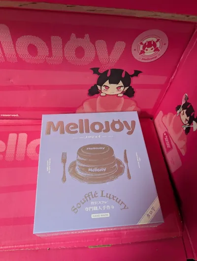 【新品未開封品】Mellojoy タロ芋スフレ ミディアムサイズ(中号M)