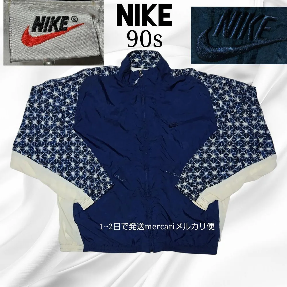 90s NIKE 銀タグ 刺繍 太アーム ナイロンジャケット ヴィンテージ レア