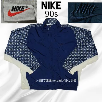 90s NIKE 銀タグ 刺繍 太アーム ナイロンジャケット ヴィンテージ レア