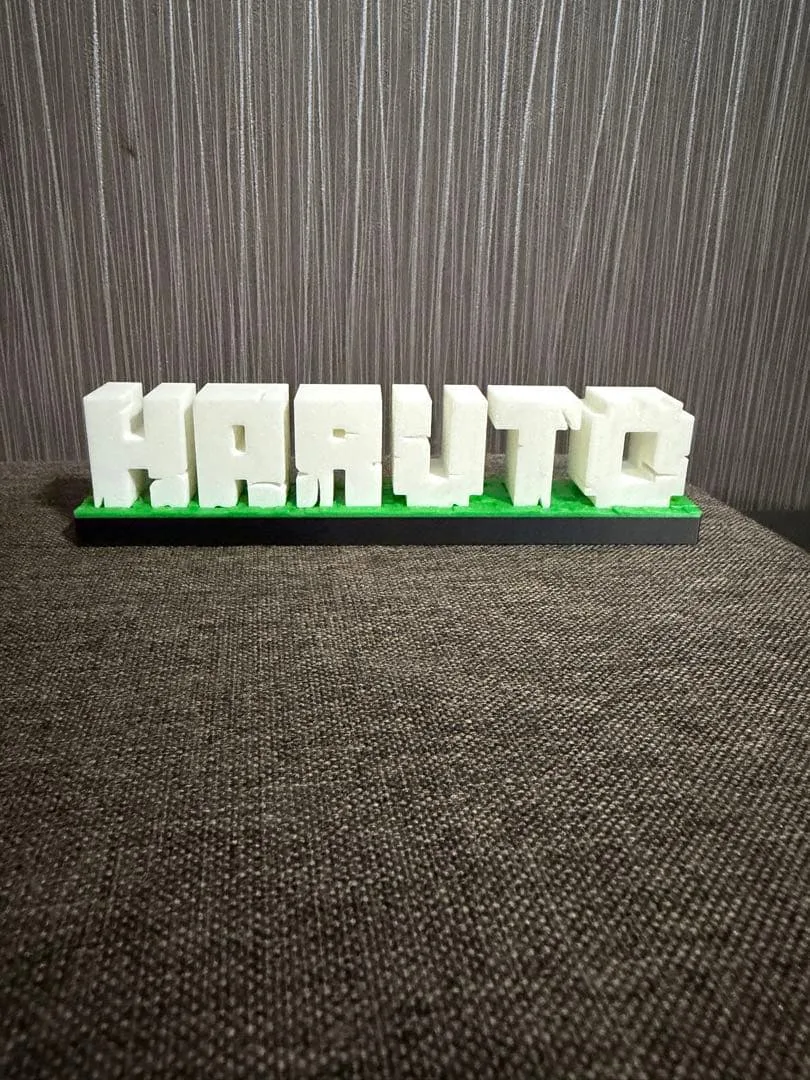 HARUTO ネームプレート 置物
