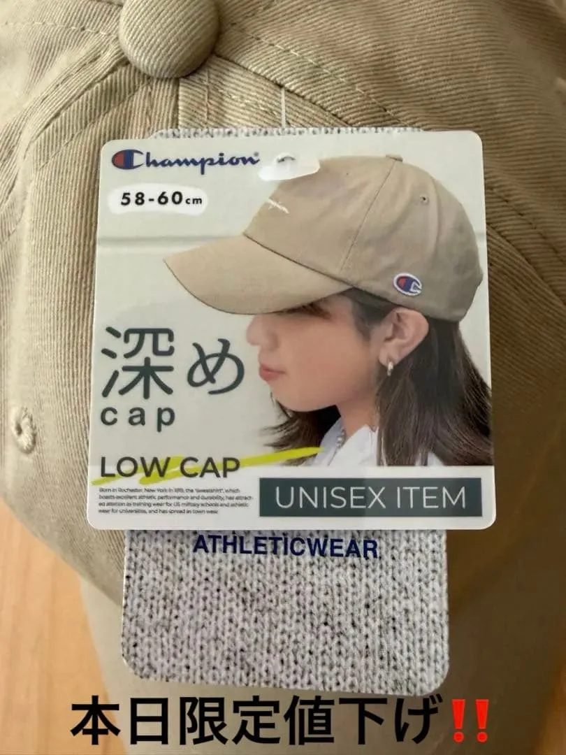 Champion ベージュCAP Lサイズ 新品未使用タグ付き