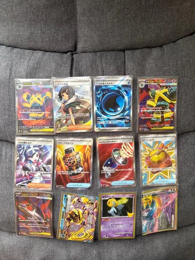 ポケモンカード キラカード 復刻 まとめ売りセットsr sar
