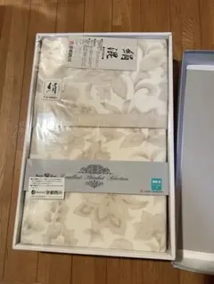 京都西川 絹混毛布 140cmx200cm