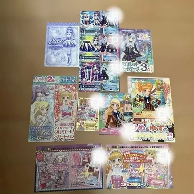 アイカツ! カードセット ちゃお付録他セット
