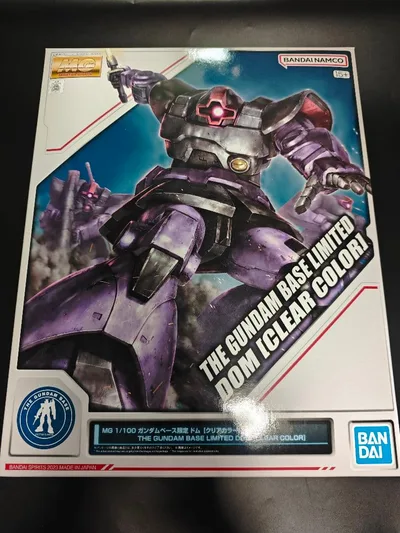 MG 1/100 Gundam Base Limited Dom สีใส ใหม่ ยังไม่เปิด