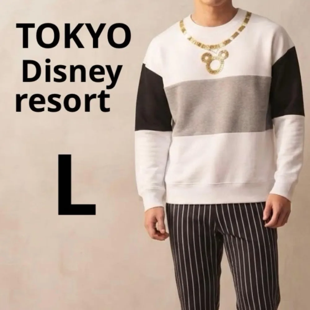 東京ディズニーリゾート ミッキー スウェット トレーナー L メンズパークコーデ