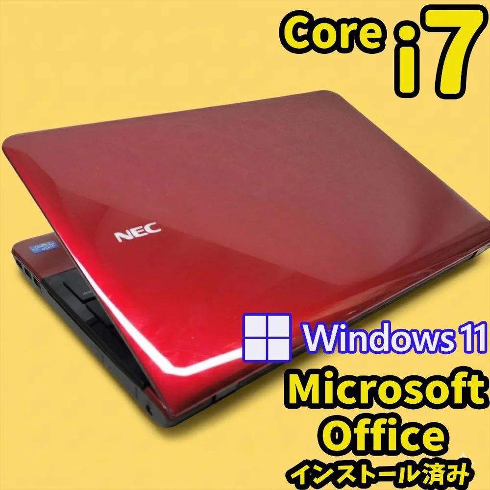 610 大容量1000GB✨ Core i7 windows11 ノートパソコン