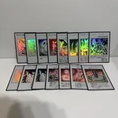 遊戯王OCG マンガスタイル 15枚セット