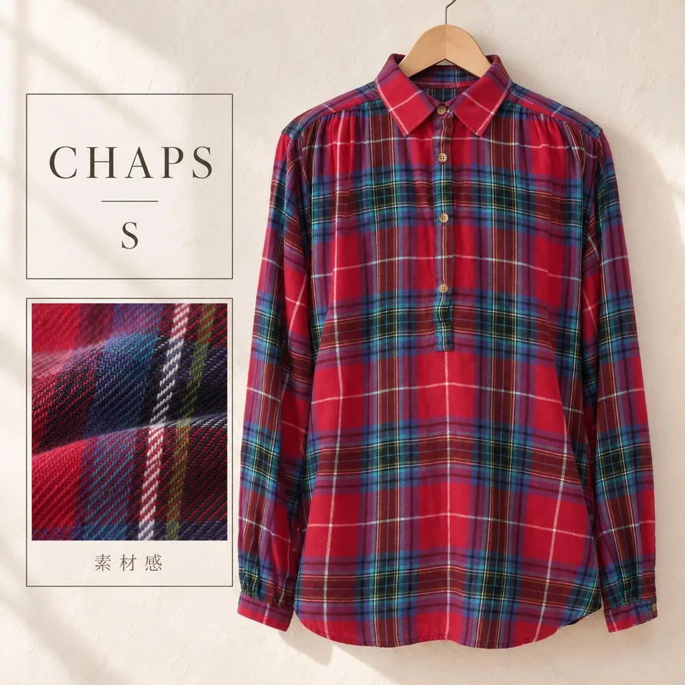 美品 CHAPS チャップス チェック柄 長袖コットンシャツ 赤 S