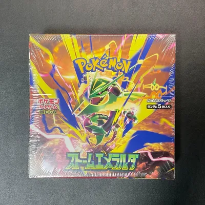 ポケモンカード ストームエメラルダ BOX シュリンク付き 未開封