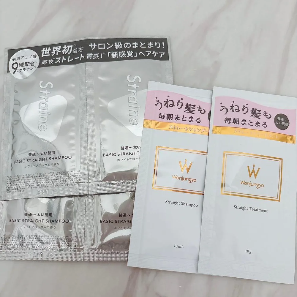 Straine ウォンジョンヨ シャンプー トリートメント サンプル 試供品