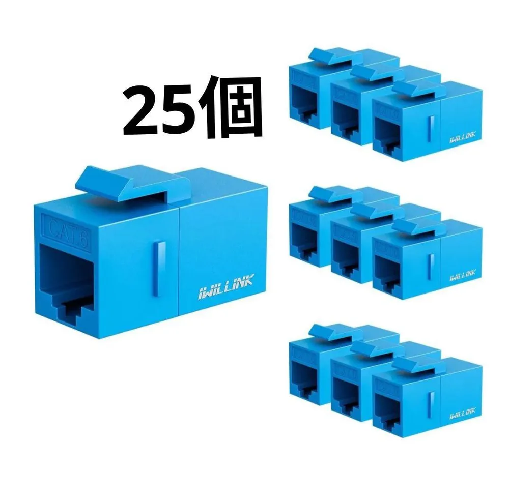 RJ45 Cat6 キーストーンカプラー LAN ケーブル用 コネクタ ブルー