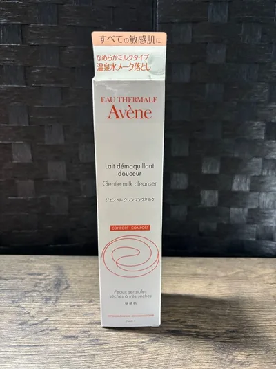 アベンヌ ジェントル クレンジングミルク 200ml