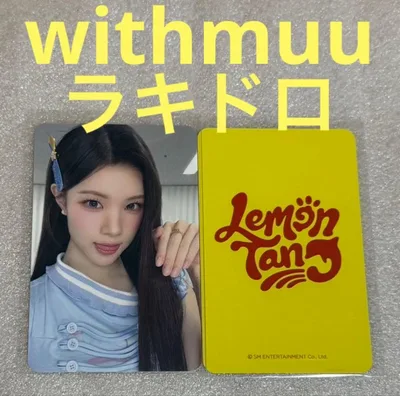 Hearts2Hearts Lemon withmuu ラキドロ ジュウン