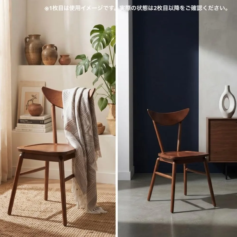 ①QUON クオン 木製 vintage ダイニングチェア 椅子 北欧デザイン