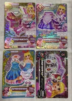 星宮いちご 4枚セット