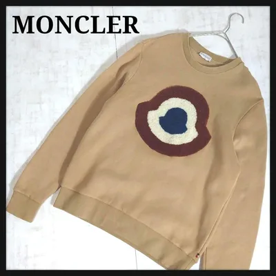 【鑑定済み】MONCLER モンクレール ボアロゴ スウェット ベージュ