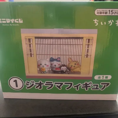 ちいかわ フィギュア ジオラマセット
