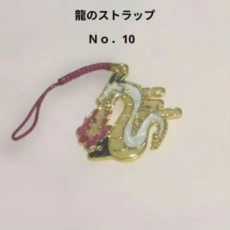 ハンドメイド作品 レジン枠 龍