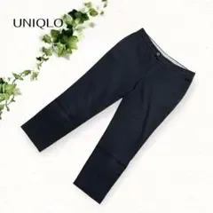 ストレッチ❗️【ユニクロ】アンクルチノパン クロップド黒 M オフィス 通勤