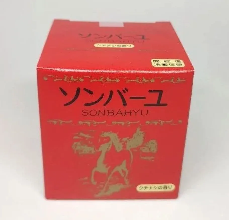 ソンバーユ クチナシの香り 75ml