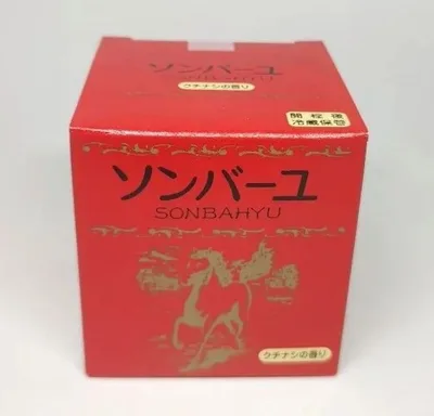 ソンバーユ クチナシの香り 75ml