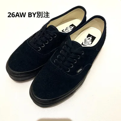 VANS Authentic suede B&Y別注27cm