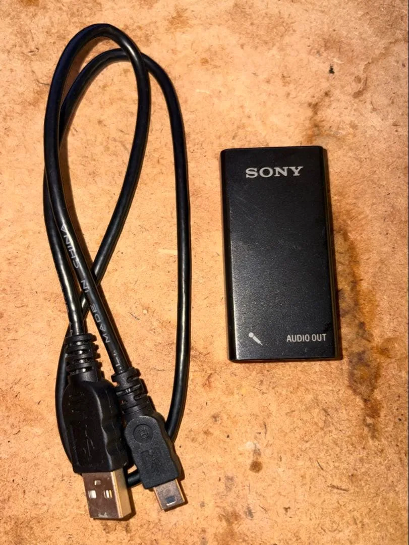 SONY USB AUDIO BOX UAB-80 本体