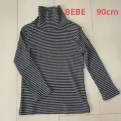 BeBe ボーダー柄 タートルネック トップス 90cm