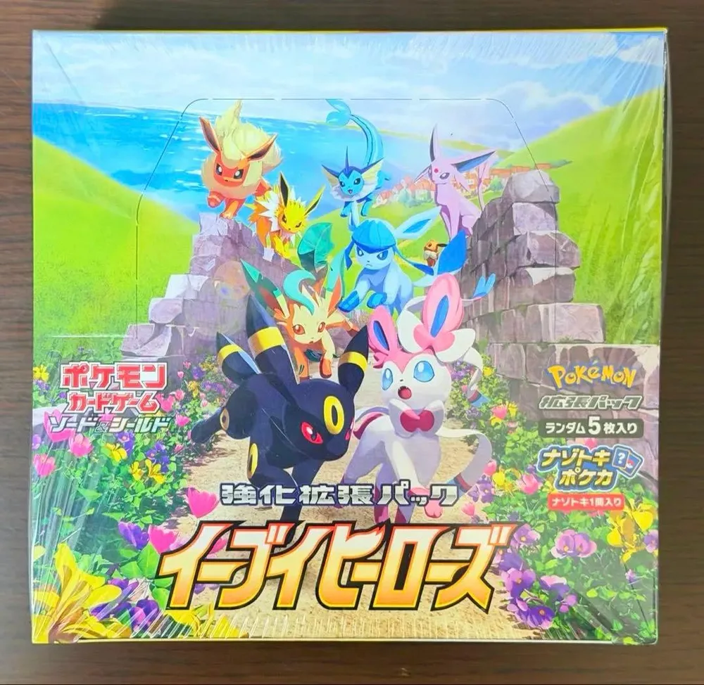 【極美品① シュリンク】ポケモンカードゲーム イーブイヒーローズ 未開封BOX