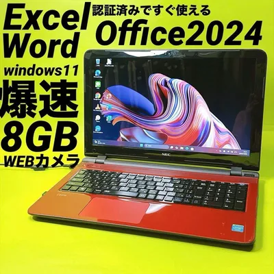 オフィス2024‼️windows11ノートパソコン カメラ 爆速SSD 薄型