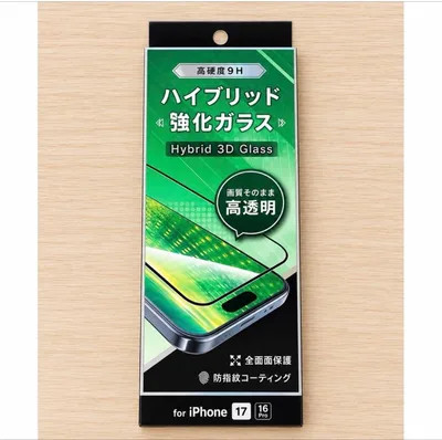 iPhone 17 16 Pro用 ハイブリッド強化ガラス 保護フィルム
