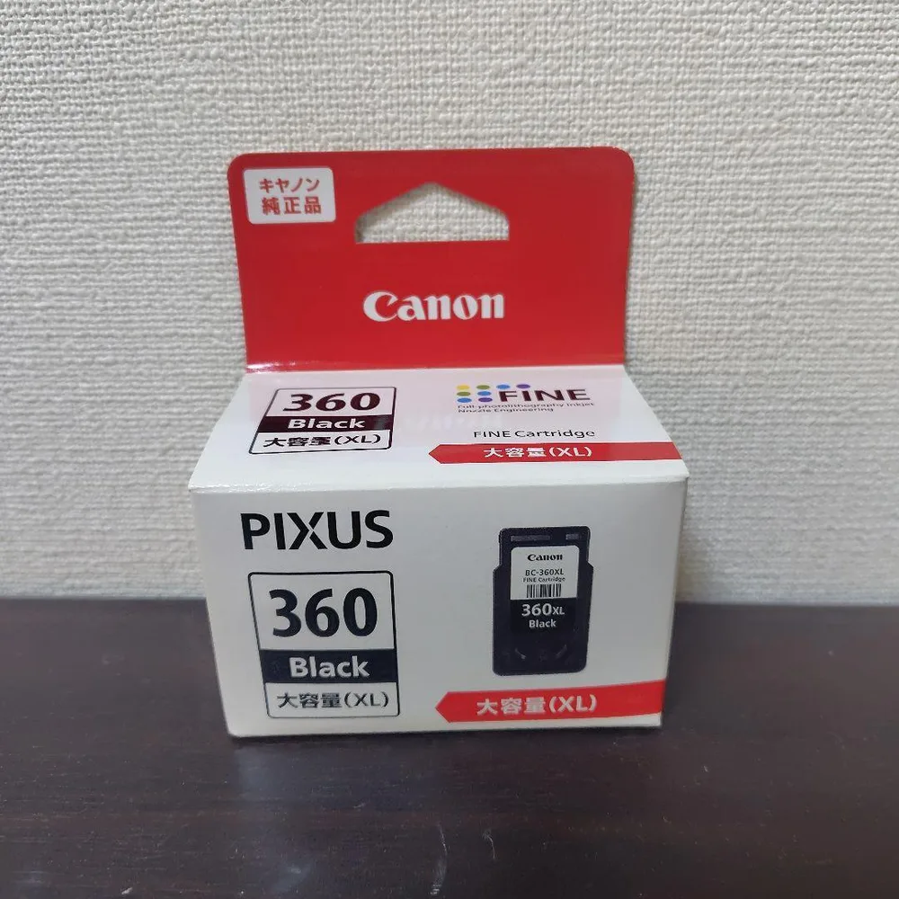 Canon PIXUS 純正インクカートリッジ BC-360XL(大容量)
