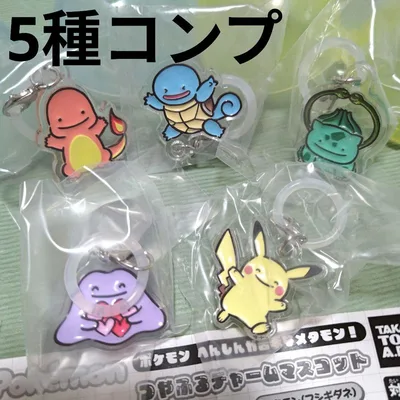新品☆ポケモン メタモンつやふるチャームマスコット★5種フルコンプリートセット