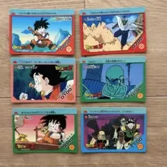 ドラゴンボールZ PPカード 6枚セット⑦