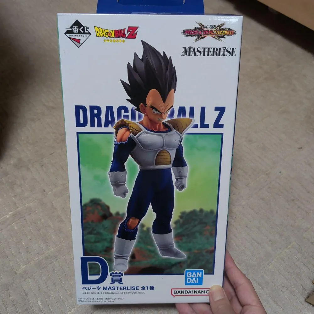 一番くじ ドラゴンボールZ D賞 ベジータ MASTERLISE